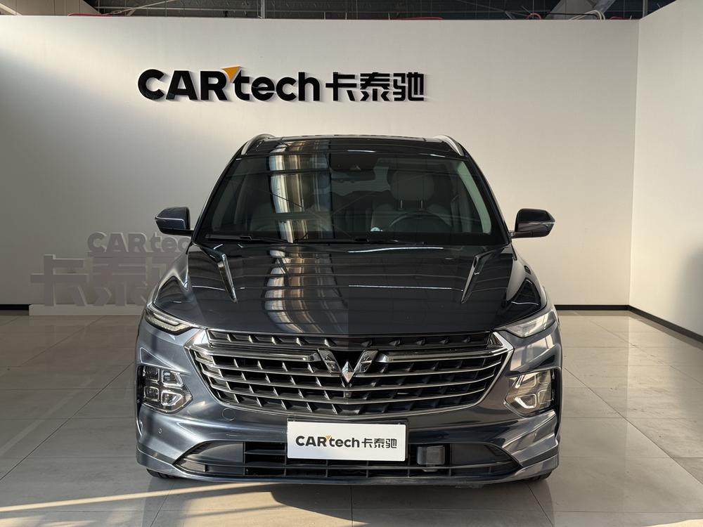Wuling Capgemini Victory