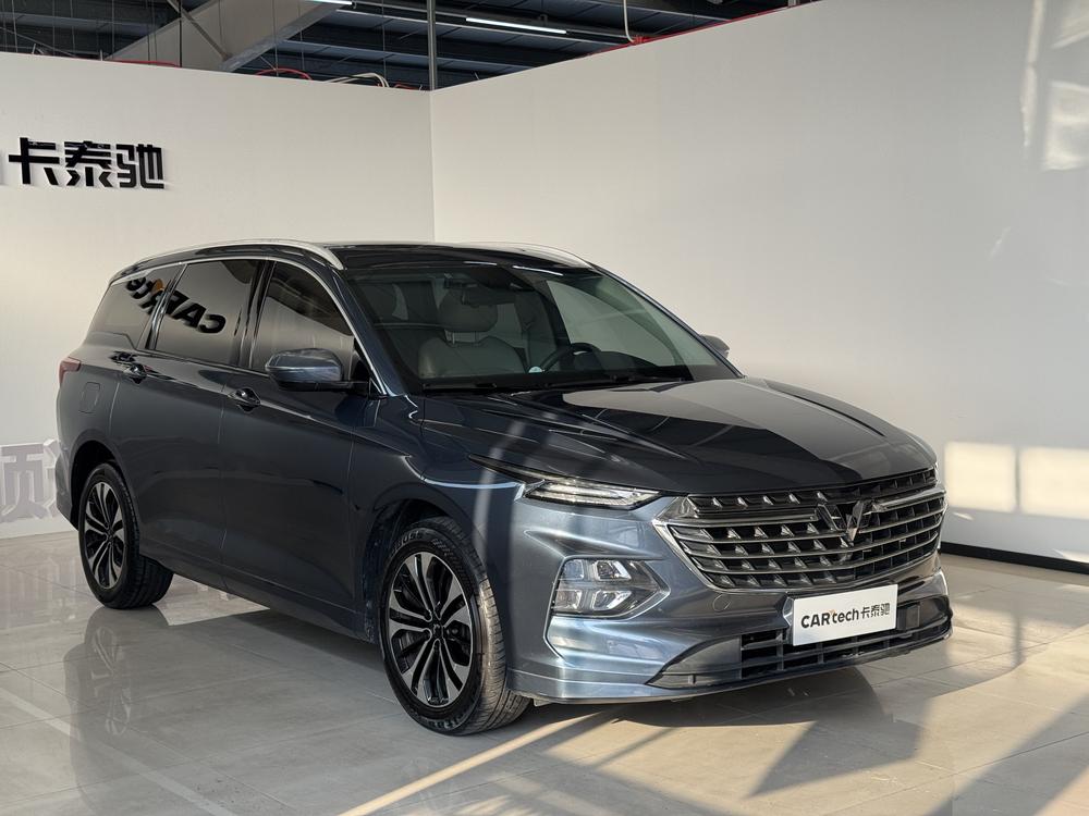 Wuling Capgemini Victory