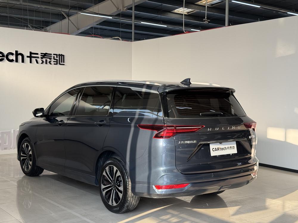 Wuling Capgemini Victory