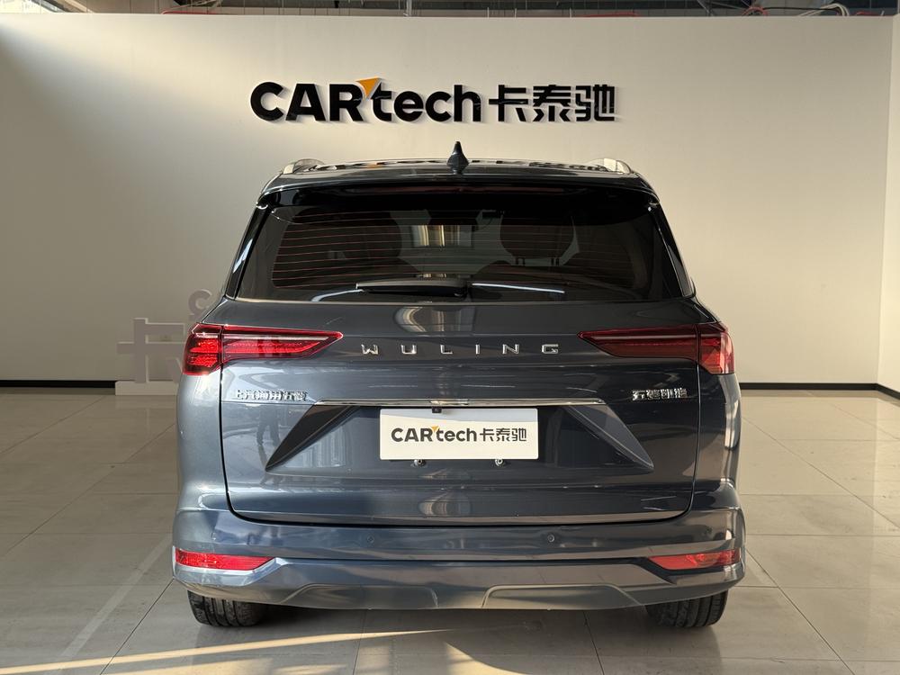 Wuling Capgemini Victory