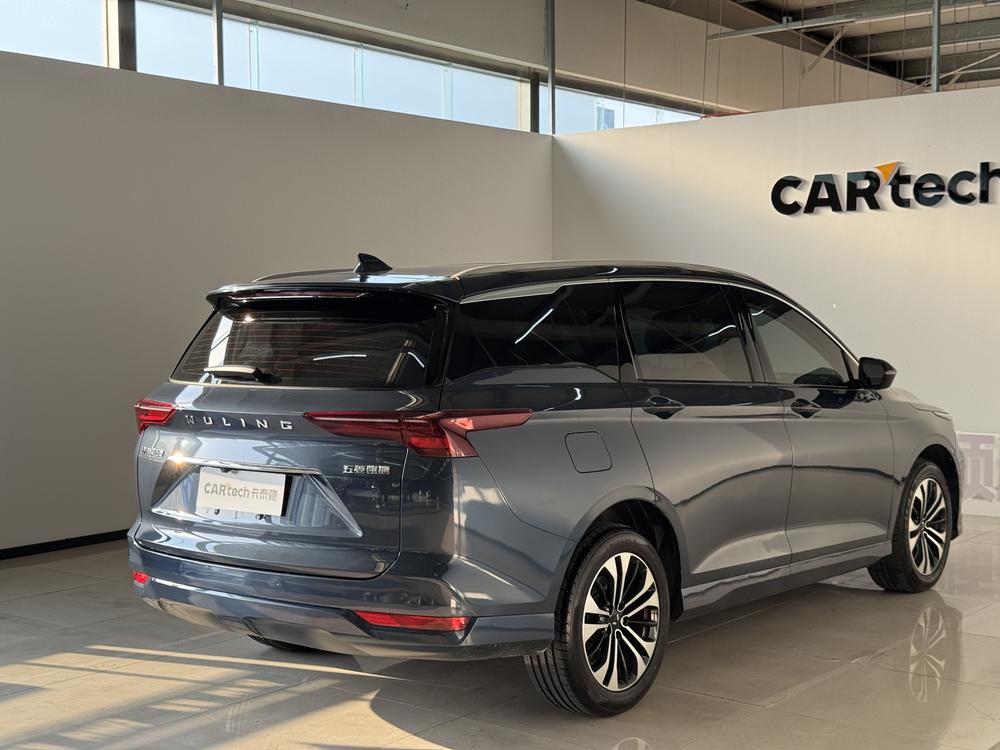 Wuling Capgemini Victory