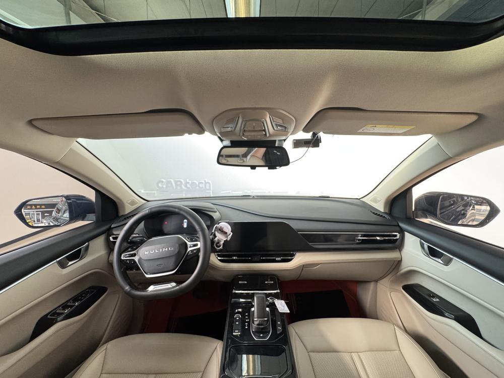 Wuling Capgemini Victory