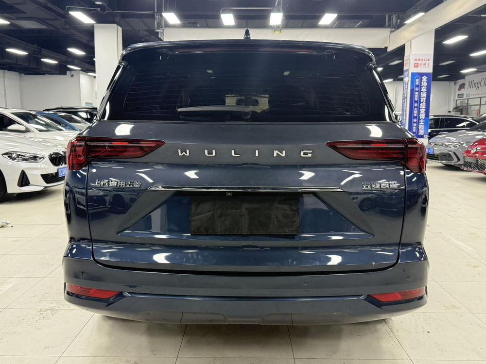 Wuling Capgemini Victory