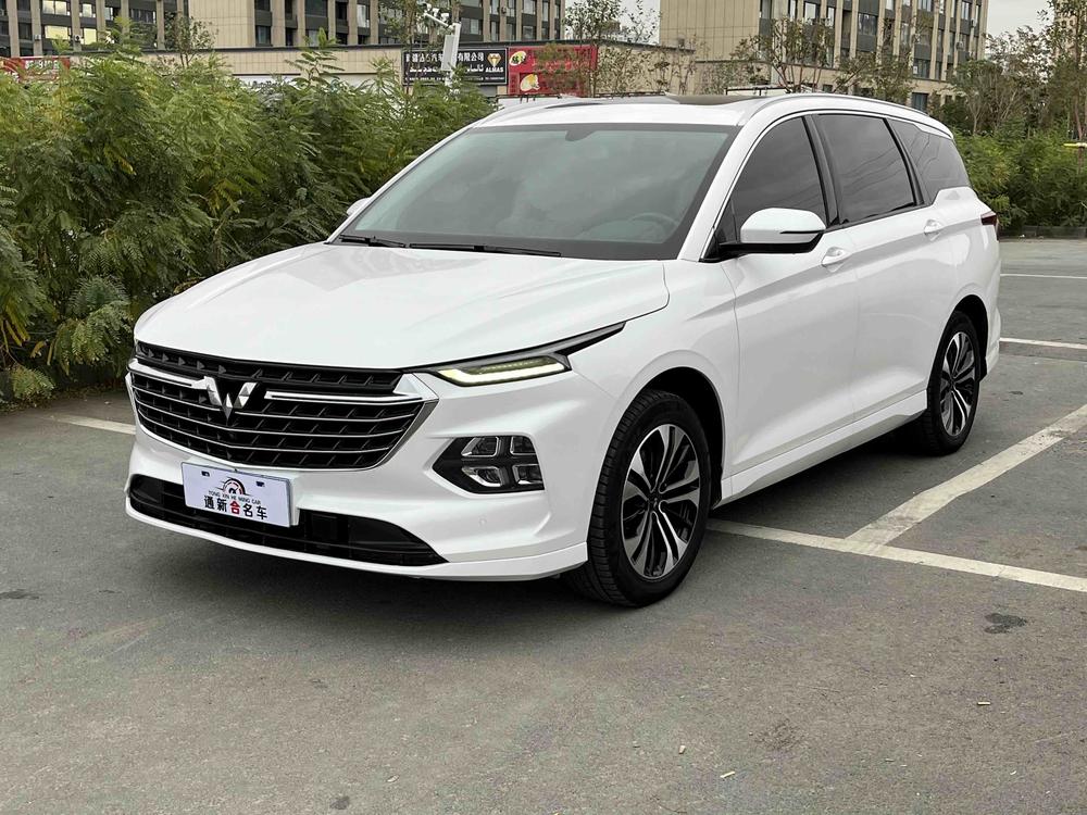 Wuling Capgemini Victory