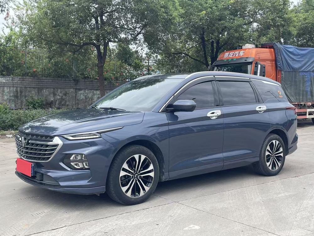 Wuling Capgemini Victory