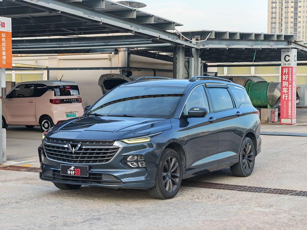 Wuling Capgemini Victory