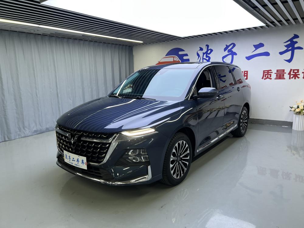 Wuling Capgemini Victory