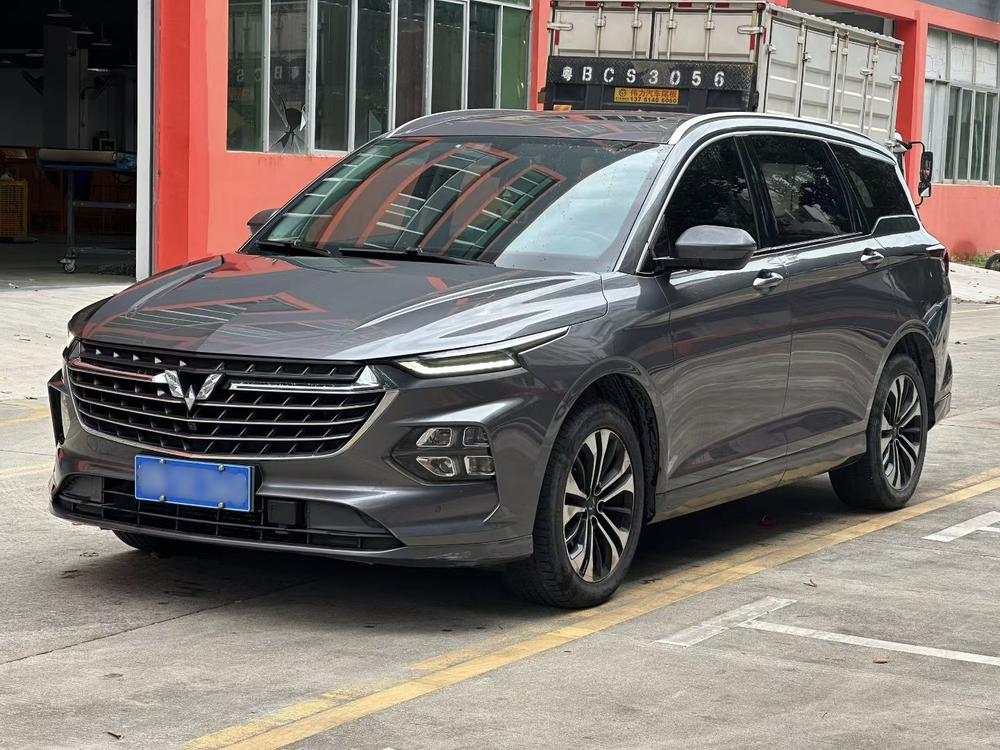 Wuling Capgemini Victory