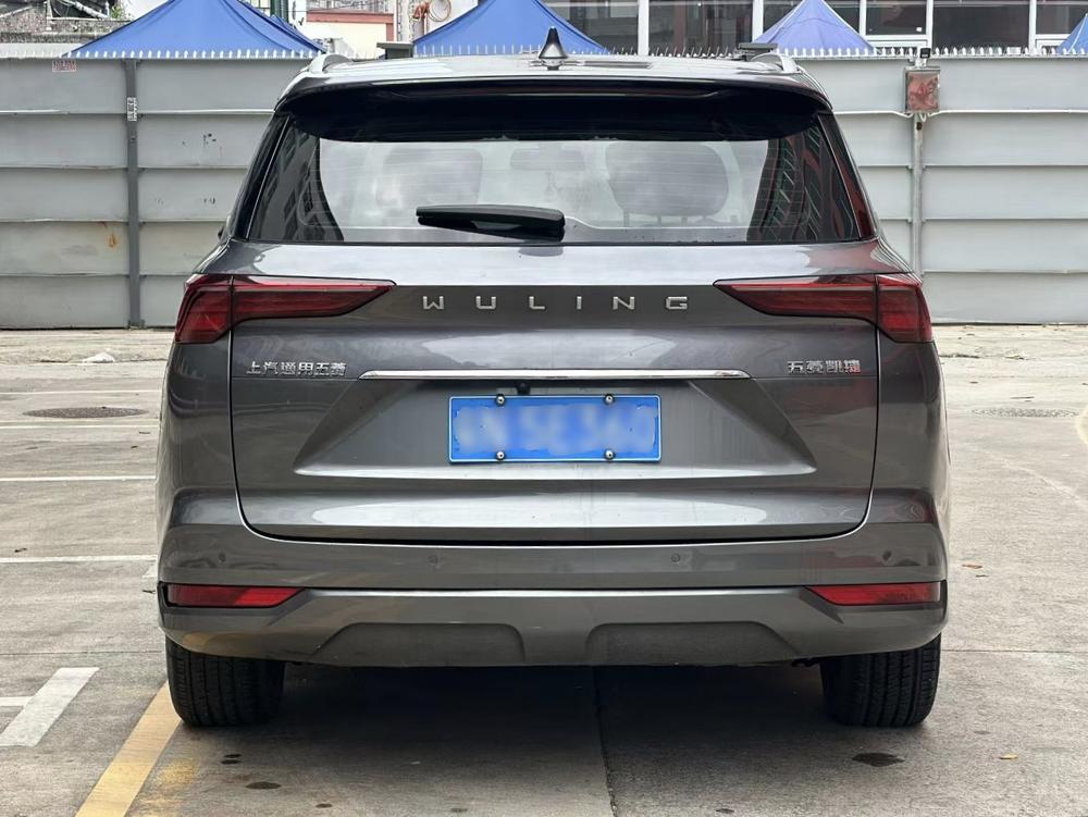 Wuling Capgemini Victory