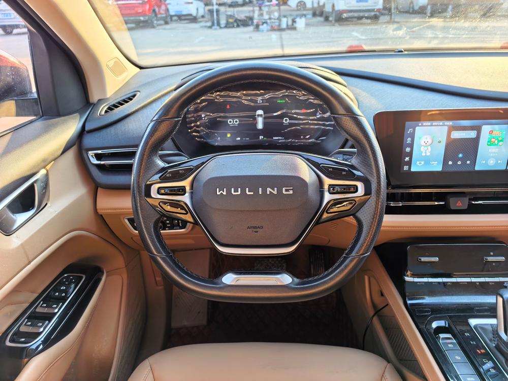 Wuling Capgemini Victory