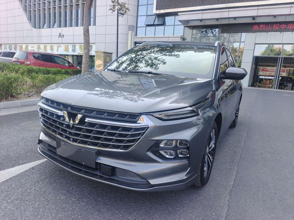 Wuling Capgemini Victory