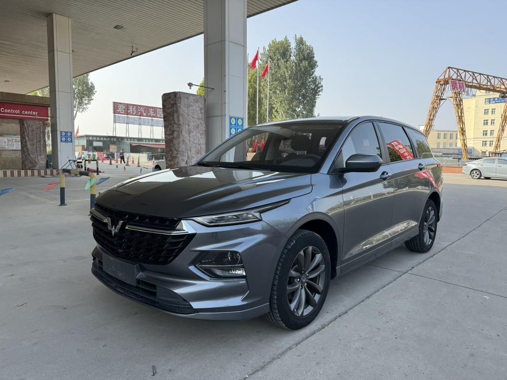 Wuling Capgemini Victory