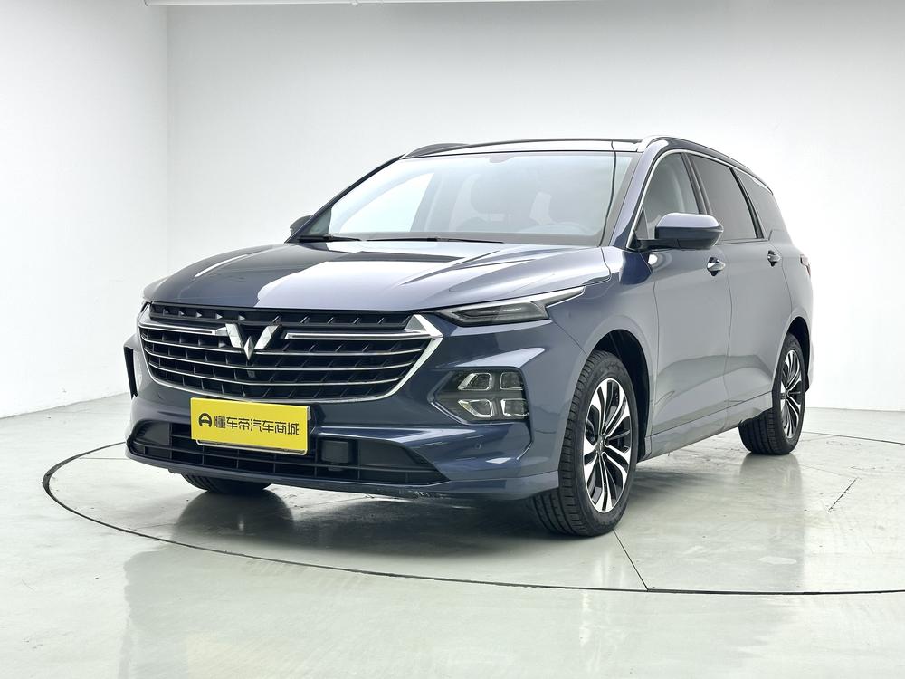 Wuling Capgemini Victory