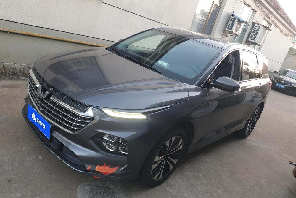 Wuling Capgemini Victory