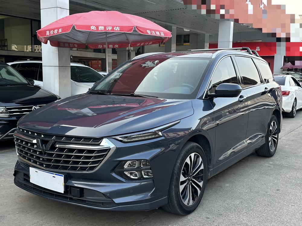 Wuling Capgemini Victory