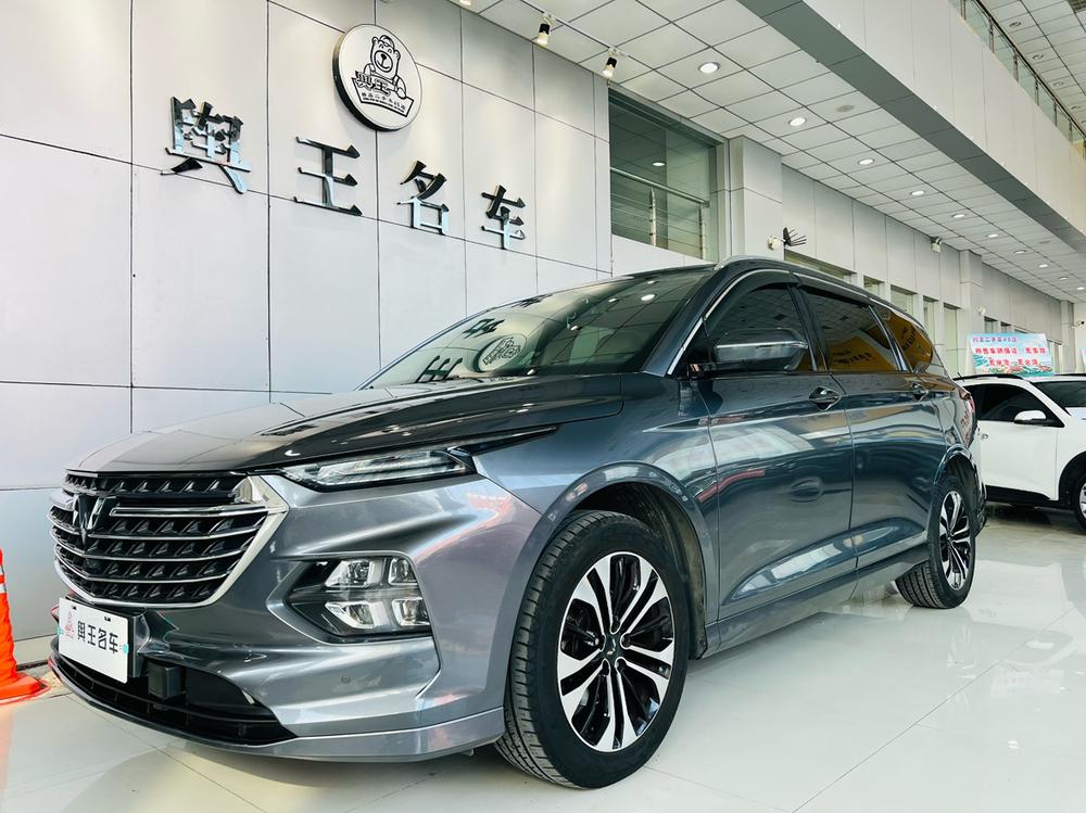 Wuling Capgemini Victory