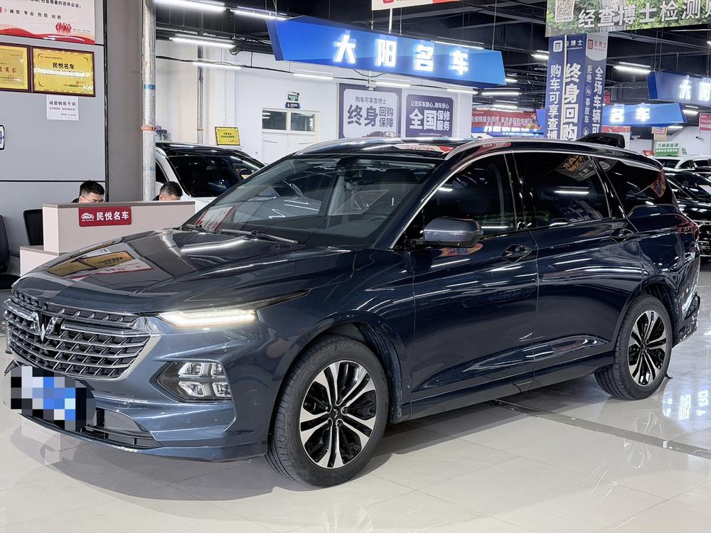 Wuling Capgemini Victory