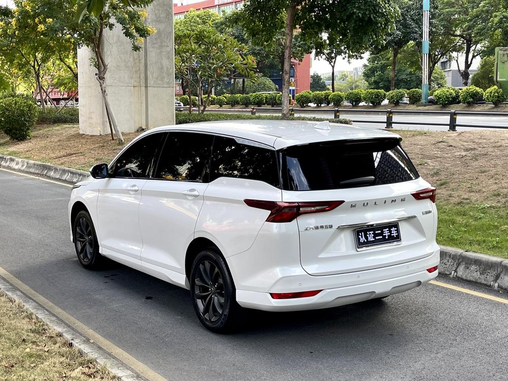 Wuling Capgemini Victory