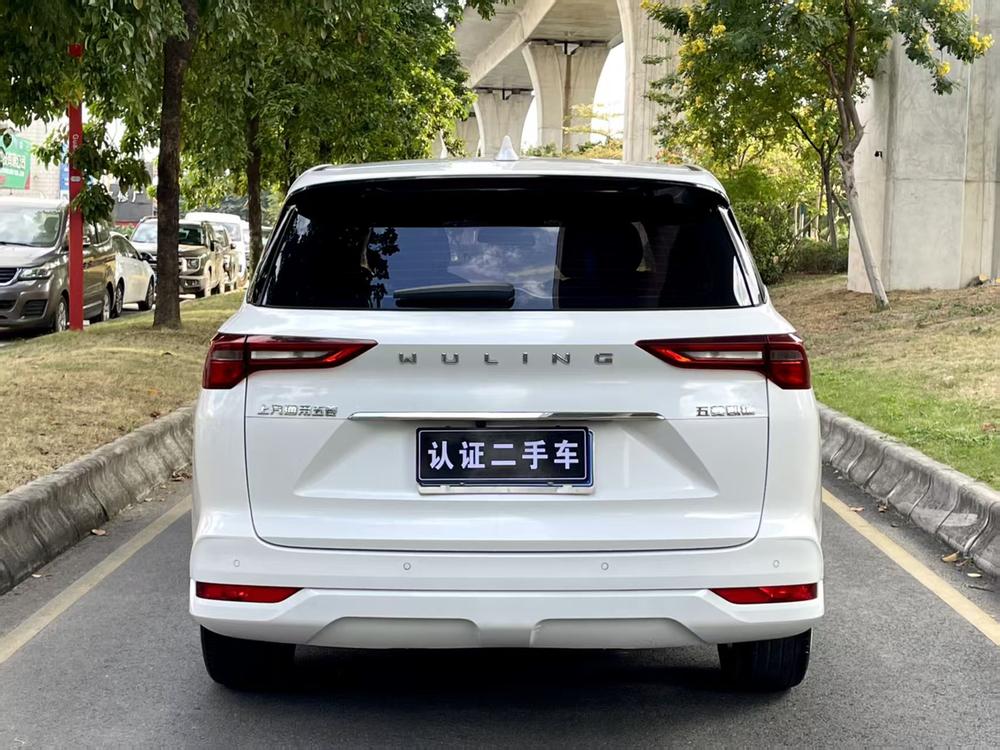 Wuling Capgemini Victory