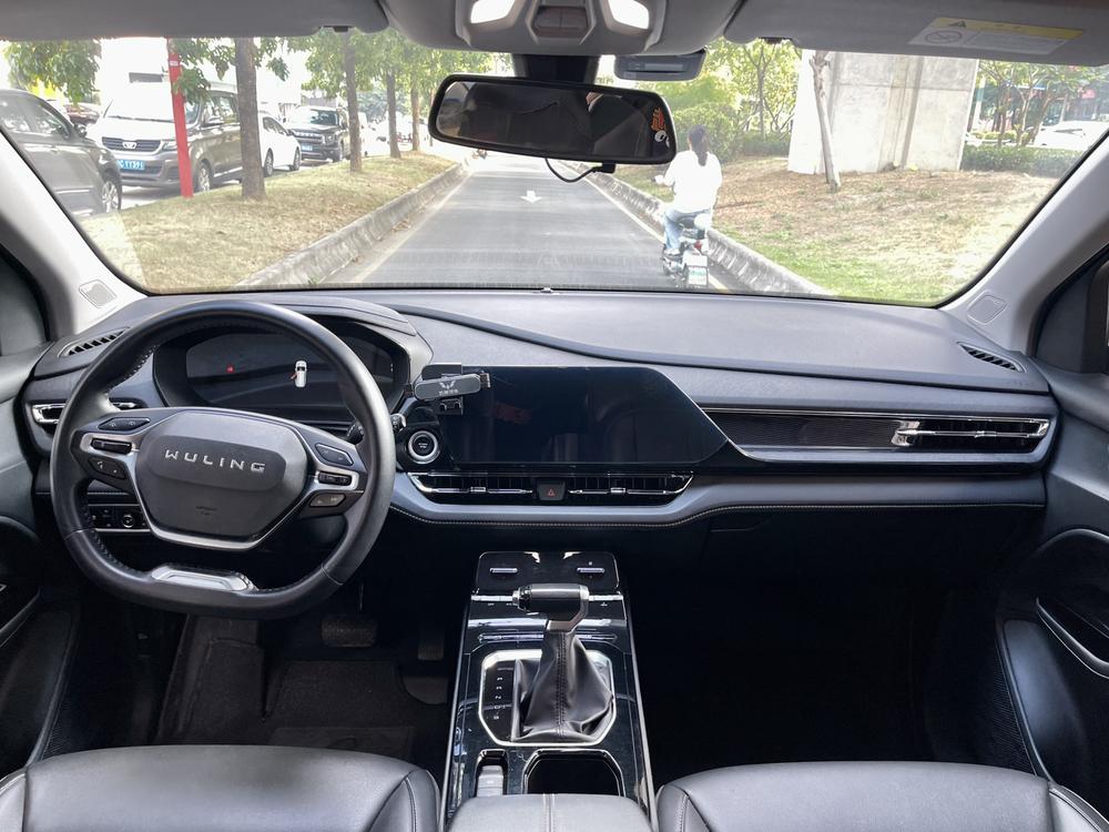 Wuling Capgemini Victory