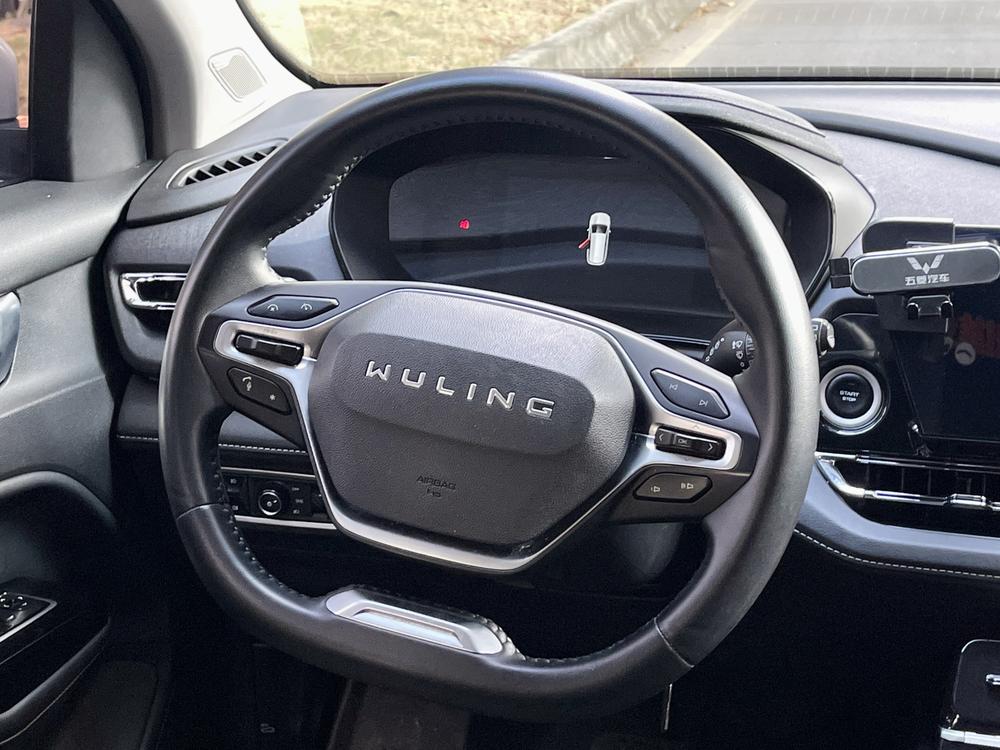 Wuling Capgemini Victory