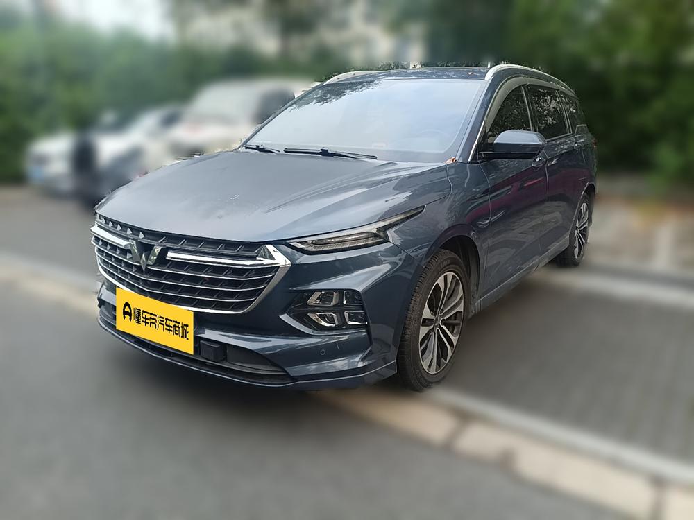 Wuling Capgemini Victory