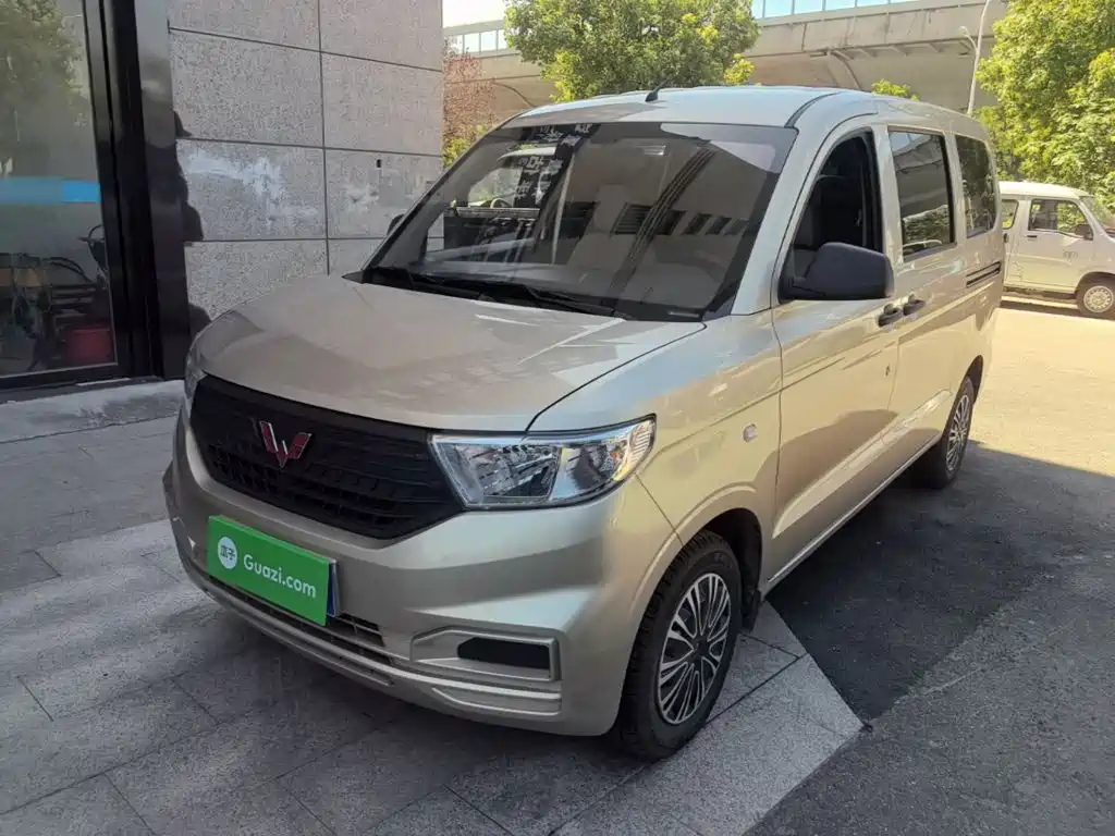 Wuling Hongguang V