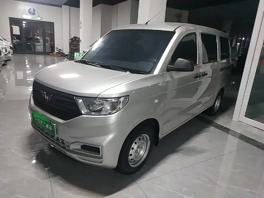 Wuling Hongguang V
