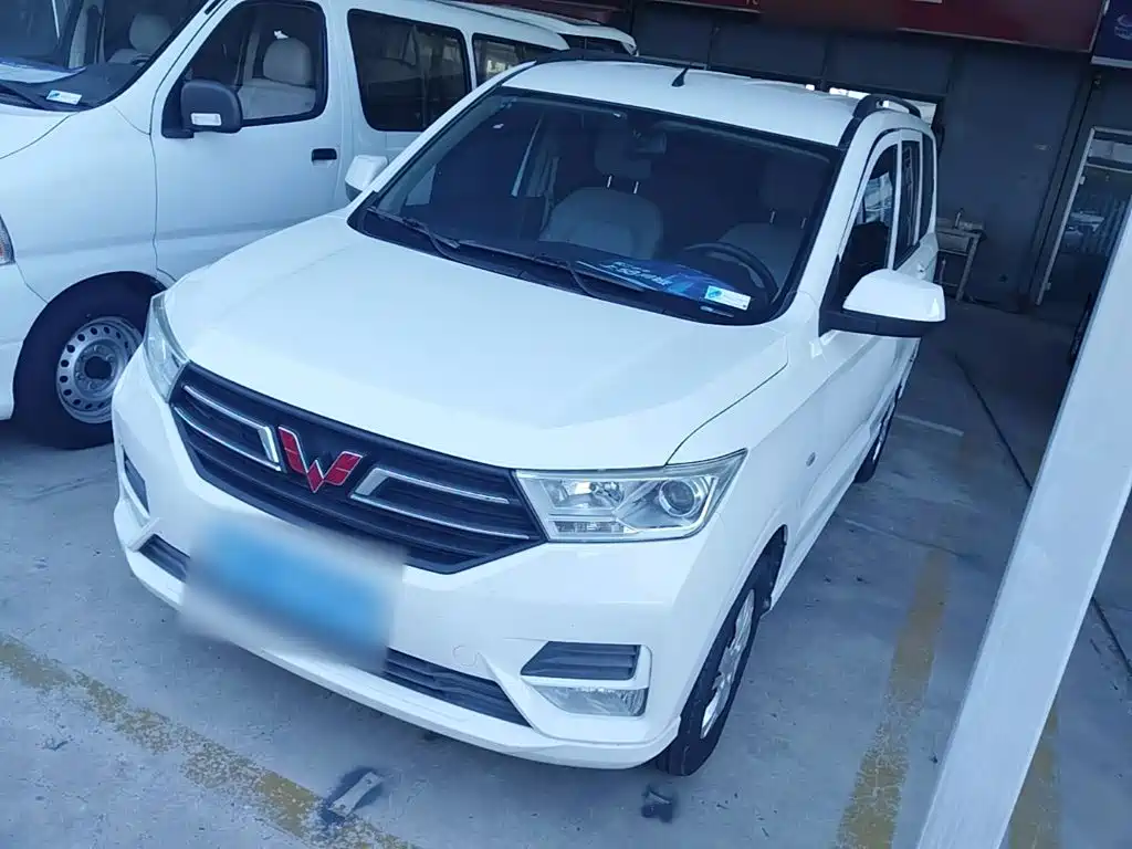 Wuling Hongguang