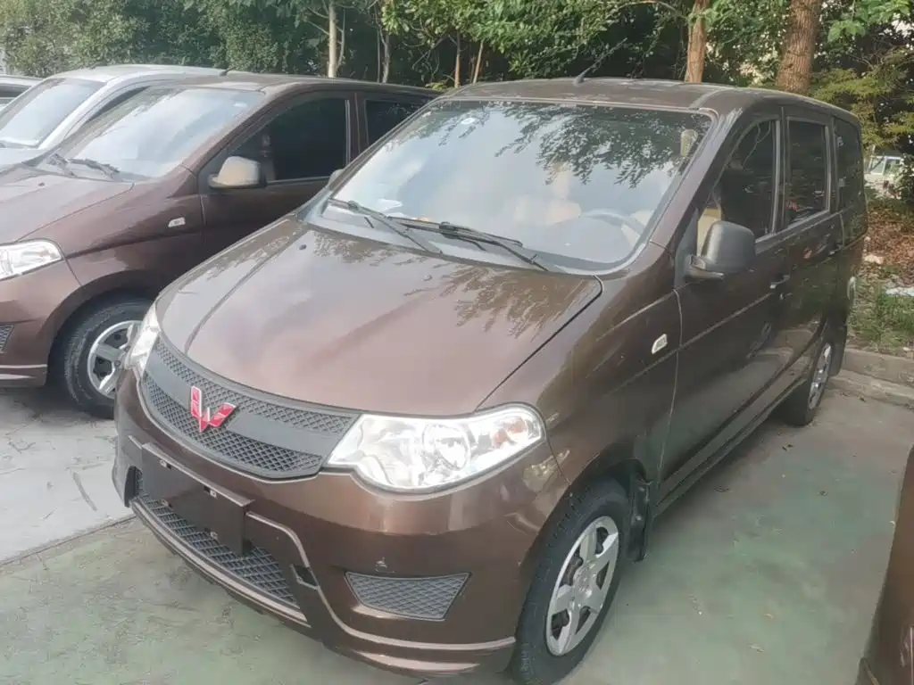 Wuling Hongguang