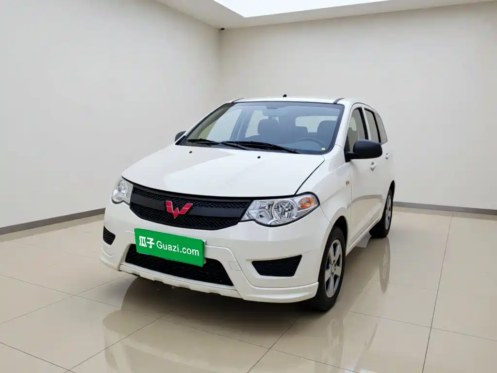 Wuling Hongguang