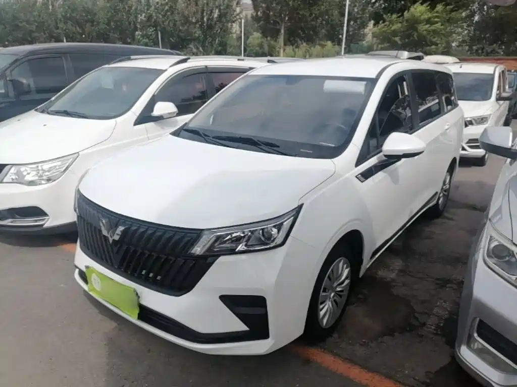 Wuling Jiachen