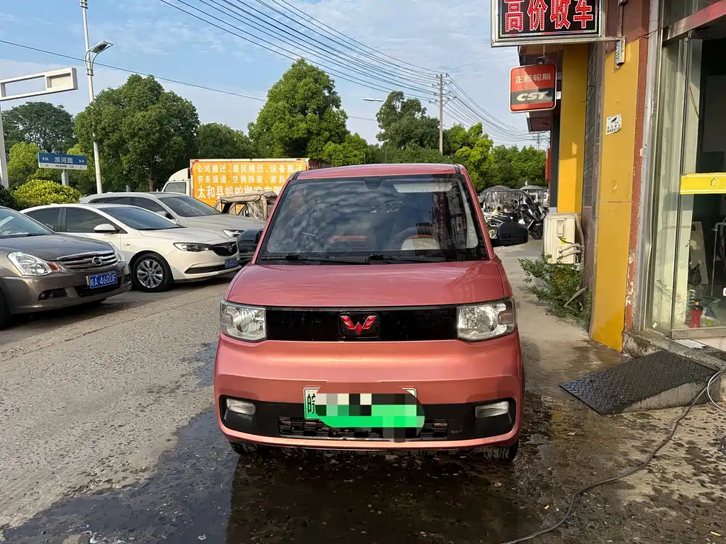 Wuling MINIEV
