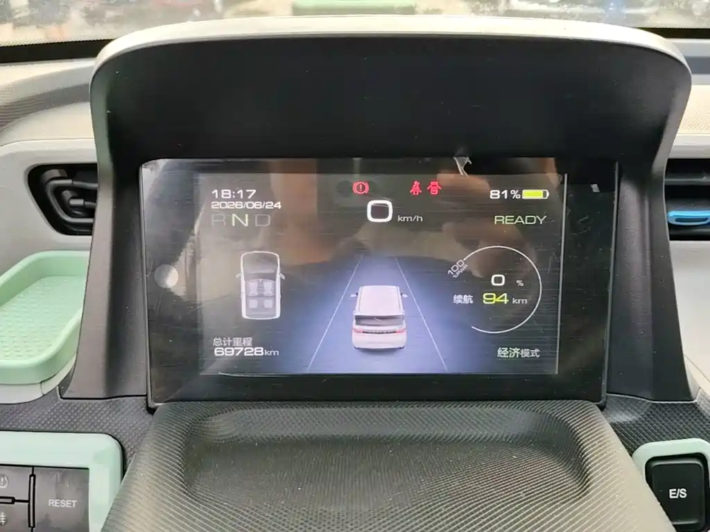 Wuling MINIEV