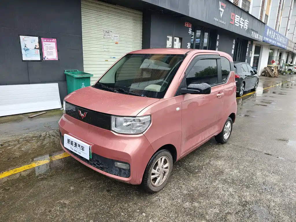 Wuling MINIEV