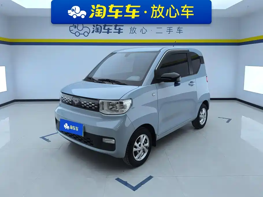 Wuling MINIEV