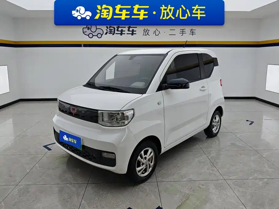Wuling MINIEV