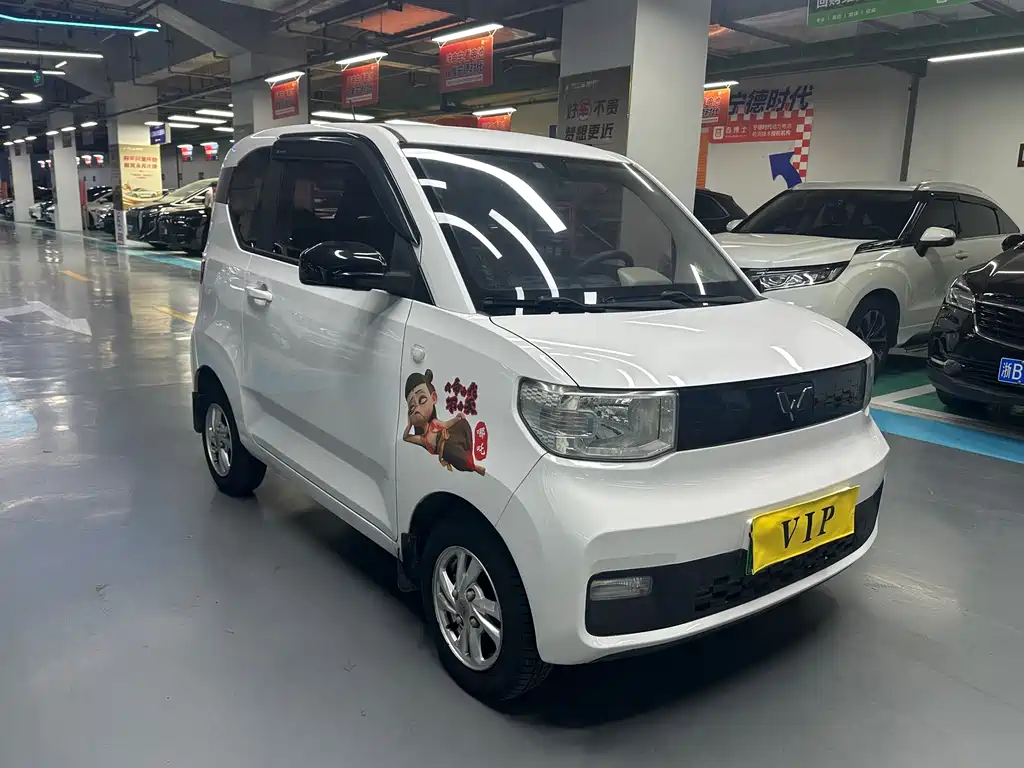 Wuling MINIEV