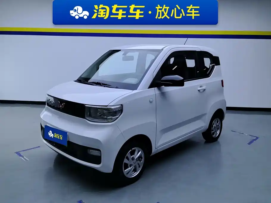 Wuling MINIEV
