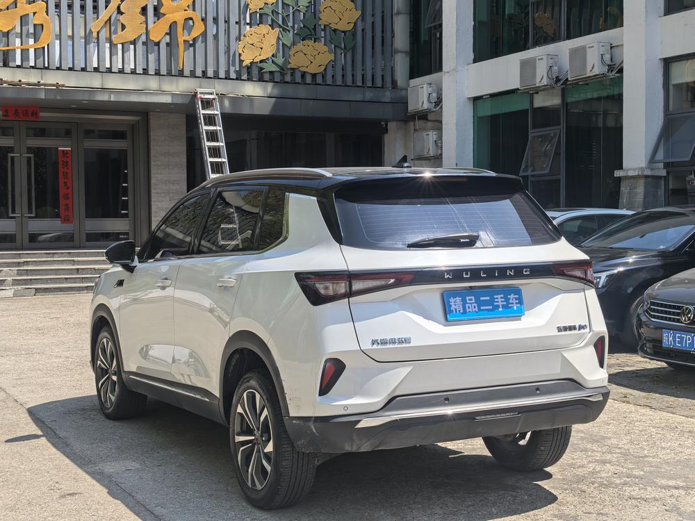 Wuling Wuling Asta