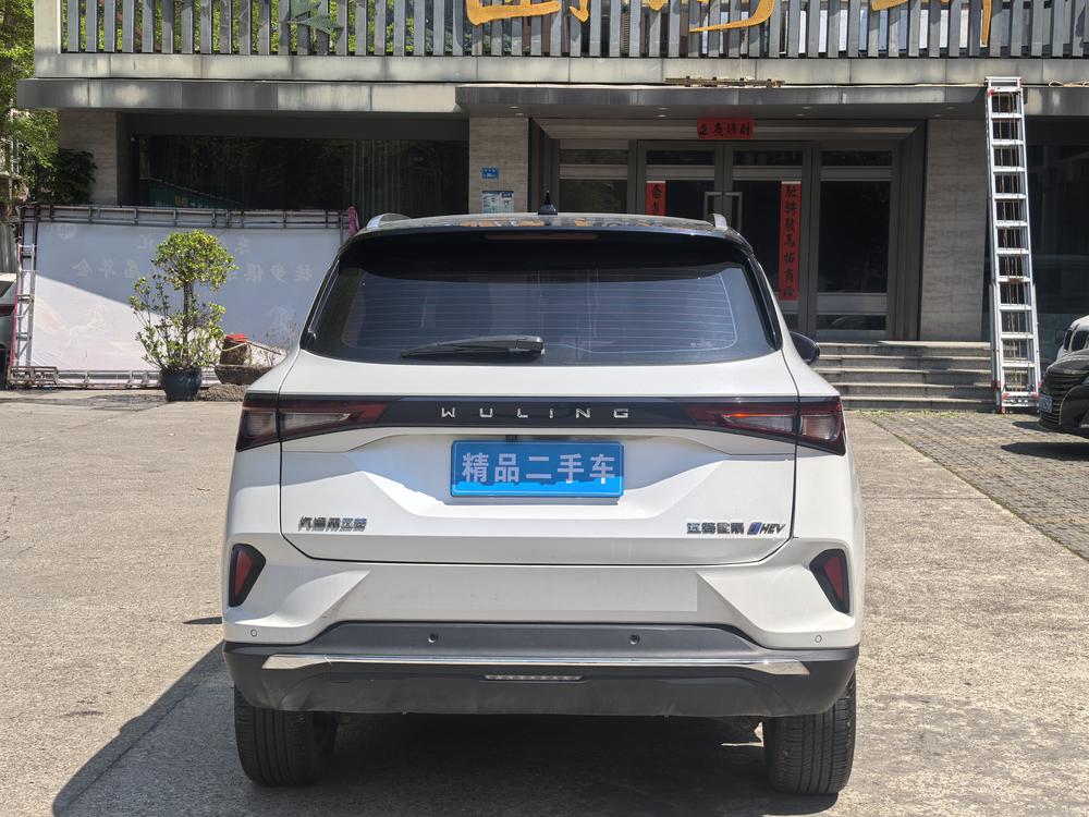 Wuling Wuling Asta