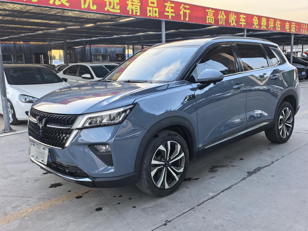 Wuling Wuling Asta