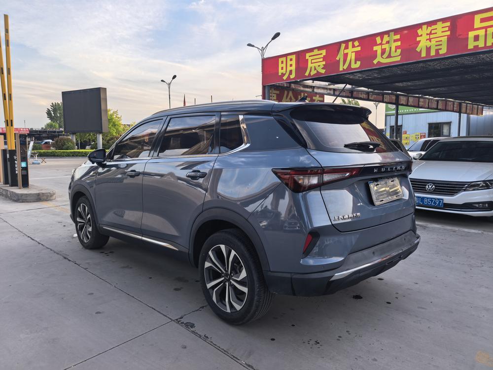 Wuling Wuling Asta