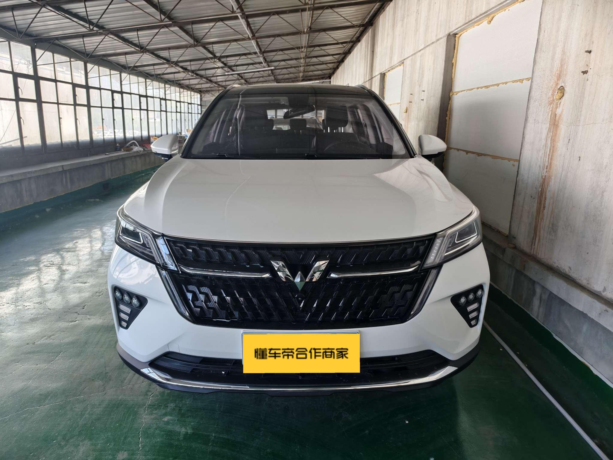 Wuling Wuling Asta