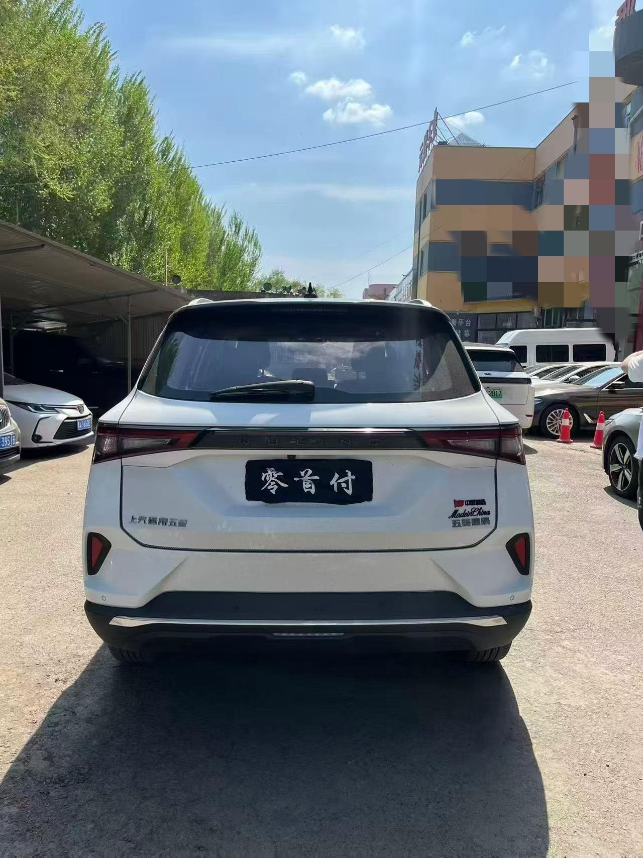 Wuling Wuling Asta
