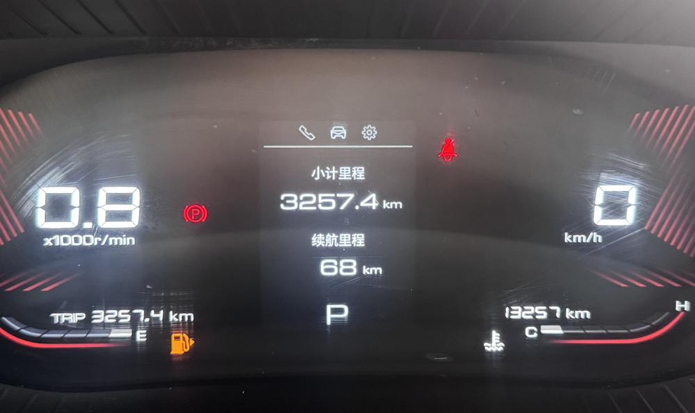 Wuling Wuling Asta
