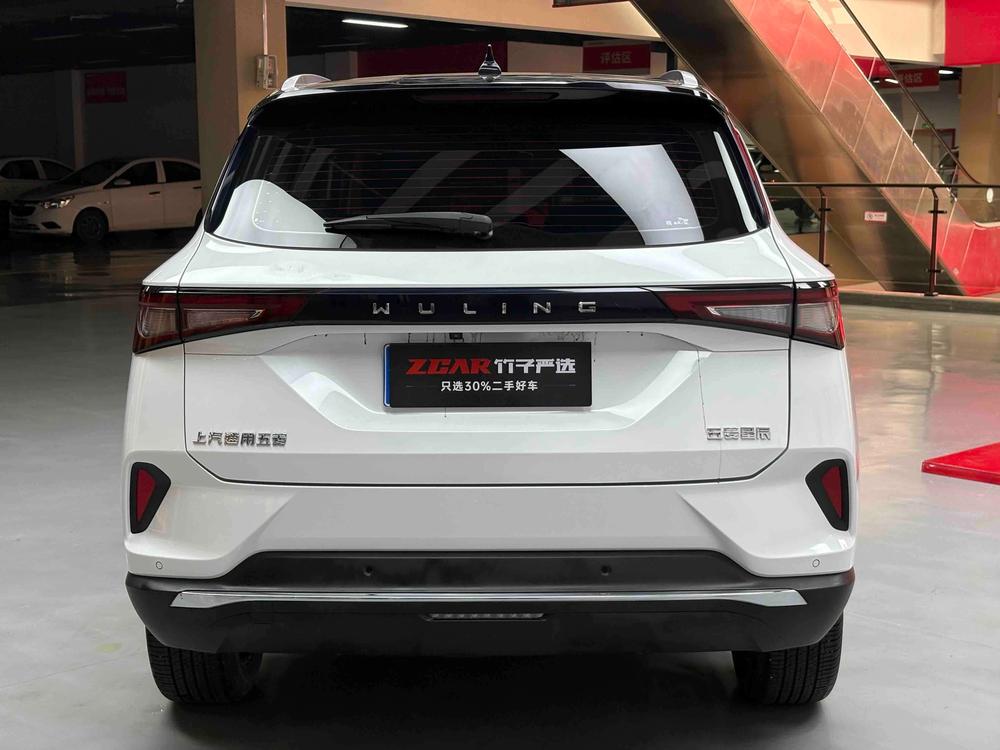 Wuling Wuling Asta