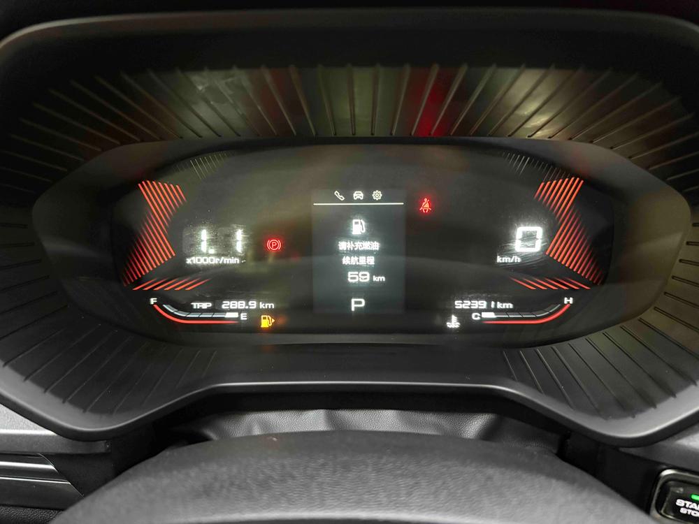 Wuling Wuling Asta