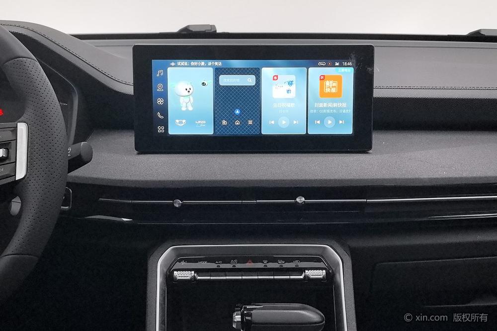 Wuling Wuling Asta