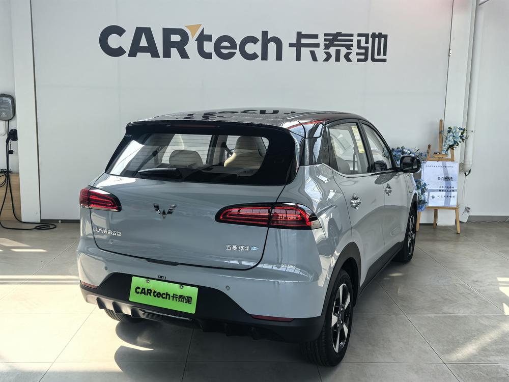 Wuling Wuling Bingo PLUS